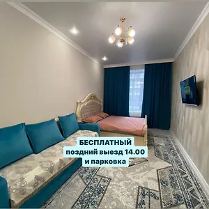 check availability