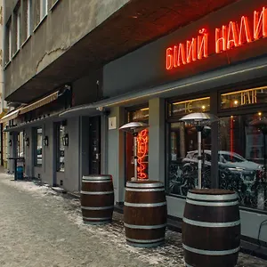  Hotel apartamentowy Mini Barvy Lvova On Hnatyuka St.